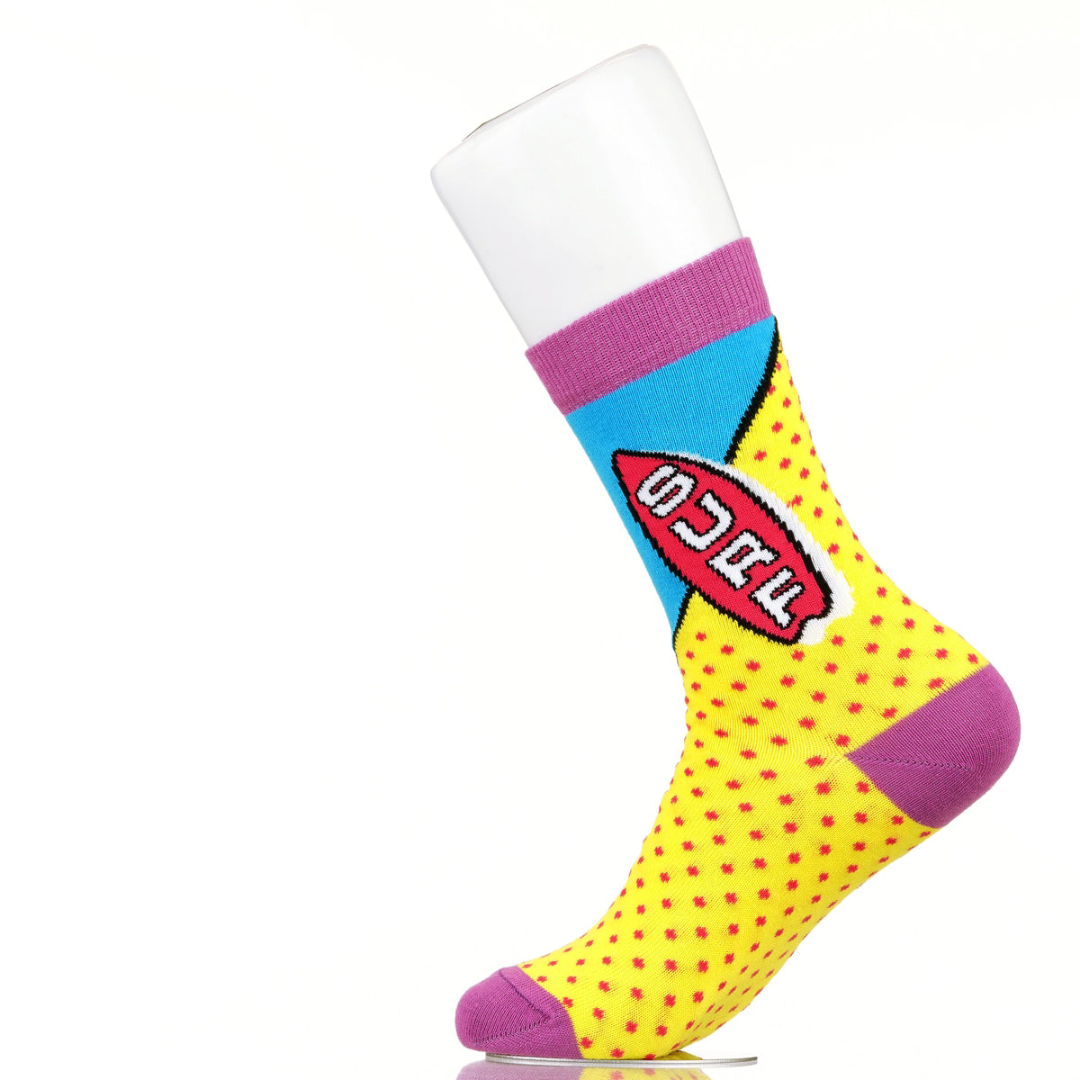 Surf Sock Sock Atomica